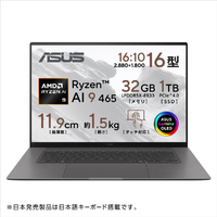 ASUS ASUS Zenbook S16 (UM5606) アントリムグレー UM5606GA-TAI9321GR