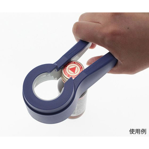 サンクラフト びん蓋開け(2個セット) FCF127H-61-7352-56-イメージ6