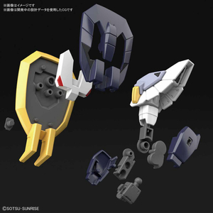 バンダイスピリッツ HG 1/144 ガンダムサンドロック&ガンダムブレイカーモバイル プロダクトコードセット HGAC228ｻﾝﾄﾞﾛﾂｸﾌﾟﾛﾀﾞｸﾄｾﾂﾄ-イメージ3