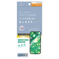 トリニティ ajouter アジュテ iPhone 18 Pro用 / 17 Pro用 / 17用ケースとの相性抜群 トップコート2度塗り 透明感長時間キープ 高透明 画面保護強化ガラス AJ-IP26M3-GLS-W2SLCC