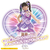 バンダイ キミとアイドルプリキュア♪ 変身プリチューム キュアキュンキュン ﾍﾝｼﾝﾌﾟﾘﾁﾕ-ﾑｷﾕｱｷﾕﾝｷﾕﾝ-イメージ5