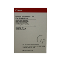 キヤノン LFM-GPPC2/A2/280/プレミアム光沢紙2(厚口) カット紙 F888094-2941B016