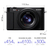 SONY コンパクトデジタルカメラ Cyber-shot DSC-RX1RM3-イメージ4