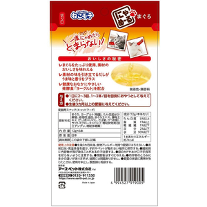 アースペット にゃめ～る まぐろ 12g×5本 FCD1028-イメージ2