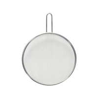 パール金属 chiiino 油はね防止ネット φ20cm FC891NM-HB-6583