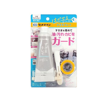 セメダイン すきまキレイ ライトグレー P100mL FC093RY-HS-002