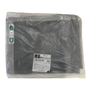 ユタカメイク 軽量防炎メッシュシート 1.8m×5.4mグレー グレー1.85.40.2532 FC058GW-7944012-イメージ1
