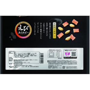 ＭＤホールディングス えびあられピー FCF729V-イメージ2