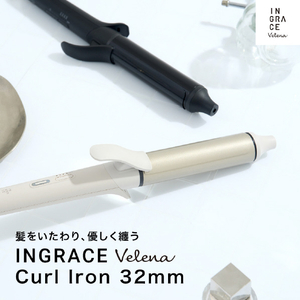 MUK INGRACE Velena(イングレイス ヴェレナ)カールアイロン 32mm グレージュ MBM003A-G-イメージ2