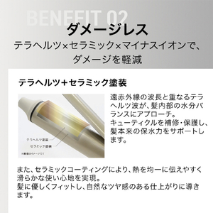 MUK INGRACE Velena(イングレイス ヴェレナ)カールアイロン 32mm グレージュ MBM003A-G-イメージ5