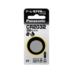 パナソニック リチウムコイン電池 CR2032 CR2032P パナソニック リチウムコイン電池 CR2032 CR2032P