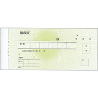 江部松商事 EBM/領収書 2枚複写 R202 紙幣判 50組20冊入 FC942LW-8021300