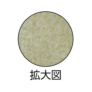 アドコート アドパック/防錆紙鉄・鉄鋼用ロールGK-7M0.9m×30m巻 -ロール900300.13 FC677EW-3215440-イメージ2