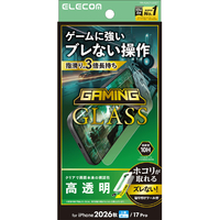 エレコム iPhone18 Pro用ガラスフィルム ゲーミング 高透明 超簡単貼付ツール PM-A26CFLGGET