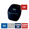 象印 IH炊飯ジャー 極め炊き(1升炊き) ブラック NW-QC18-BA