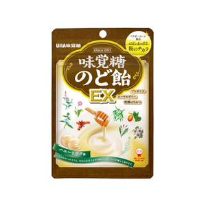 UHA味覚糖 味覚糖のど飴EX 90g FCR7575-イメージ1