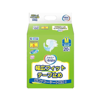 カミ商事 エルモアいちばん 幅広フィットテープ止め M 20枚 FCF279U