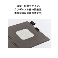 富士通 FMVQCV51BK クアデルノカバーA5 ブルーブラック|エディオン公式通販