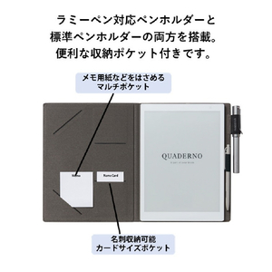 富士通 クアデルノカバーA5 ブルーブラック FMVQCV51BK-イメージ5