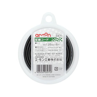 エーモン 配線コード AV1.25sq 6m 黒 FCU3645-3471