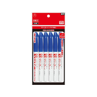 寺西化学工業 マジックインキNo.700 極細 6本パック 青 FCE230U-M700-T3-6P