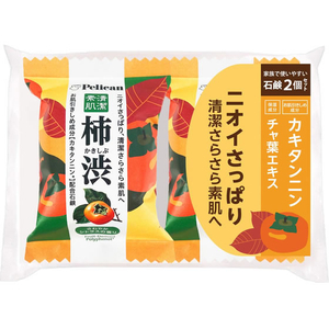 ペリカン石鹸 ペリカンファミリー石鹸 柿渋 80g×2個 FCJ274L-イメージ1