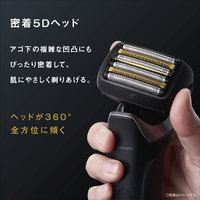 パナソニック ES-L690U-K 6枚刃シェーバー ラムダッシュ クラフト