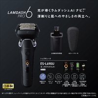 パナソニック シェーバー ES-L690U-K クラフトブラック Panasonic 電気シェーバー ES-L690U-K クラフトブラック ラム