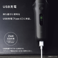 パナソニック ES-L690U-K 6枚刃シェーバー ラムダッシュ クラフト