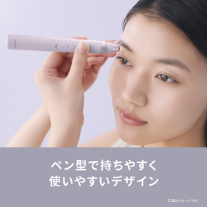 パナソニック 電動眉毛抜き アイブロウ スムースピック バイオレット ES-EF10-V-イメージ7