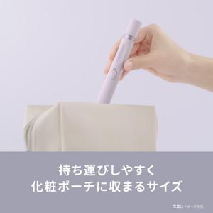 パナソニック 電動眉毛抜き アイブロウ スムースピック バイオレット ES-EF10-V-イメージ8