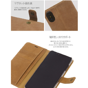 ZENUS iPhone XS Max用ケース Vintage Diary ビンテージブラウン Z14236I65-イメージ4