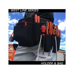 フジ矢 布製ホルダー ペンチ1丁差し FC945DA-1165135-イメージ4