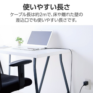 エレコム ノートPC用充電ケーブル(USB Type-C/DC5．5mmコネクター/100W)2m ブラック DC-PDFE20BK-イメージ5