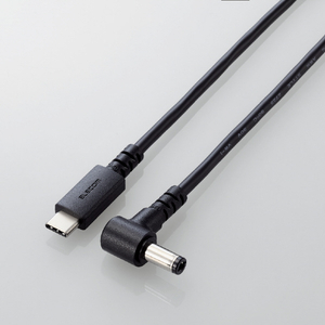 エレコム ノートPC用充電ケーブル(USB Type-C/DC5．5mmコネクター/100W)2m ブラック DC-PDFE20BK-イメージ8