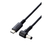 エレコム ノートPC用充電ケーブル(USB Type-C/DC5．5mmコネクター/100W)2m ブラック DC-PDFE20BK-イメージ1