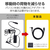エレコム ノートPC用充電ケーブル(USB Type-C/DC5．5mmコネクター/100W)2m ブラック DC-PDFE20BK-イメージ3