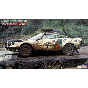 ハセガワ 1/24 ランチァ ストラトス HF [1977 サファリラリー] H24ｸCR36N-イメージ1