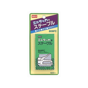 マックス ミニタッカー用ステープル 808FC 1850本入 F872856-MS92638-イメージ1
