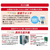 東芝 「工事代金別」 18畳向け 自動お掃除付き 冷暖房インバーターエアコン e angle select 大清快 U-DRシリーズ RASU562E5DRWS-イメージ11