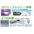 東芝 「工事代金別」 18畳向け 自動お掃除付き 冷暖房インバーターエアコン e angle select 大清快 U-DRシリーズ RASU562E5DRWS-イメージ8