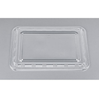 シーピー化成 Z-253 透明蓋(B) 100枚 FCG421V-00738238