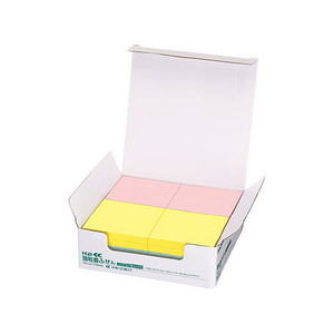 コクヨ 強粘着ふせん〈K2〉 75×75 7色ミックス パステル20冊 F028609-K2ﾒ-KP7575X20-イメージ1