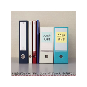 コクヨ 強粘着ふせん〈K2〉 75×75 7色ミックス パステル20冊 F028609-K2ﾒ-KP7575X20-イメージ6