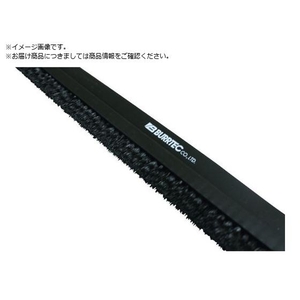 BURRTEC/文虫研認定器材 バーカットMLA10 PP0.2黒波 FC093UK-2172264-イメージ1