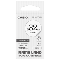 カシオ ネームランドテープ カットラベル XR36CTWE1