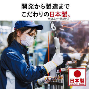 三菱電機 「工事代金別」 12畳 フィルター自動清掃 省エネハイパワーエアコン e angle select 霧ヶ峰 Zシリーズ MSZ-EM3626E6-Wｾｯﾄ-イメージ16