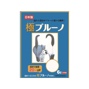 ペパーレット 極ブルーノ 6L FC403SH-4977696005427-イメージ1