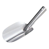 カンダ (M)18-0粉スコップ 特大 FC608SL-085020