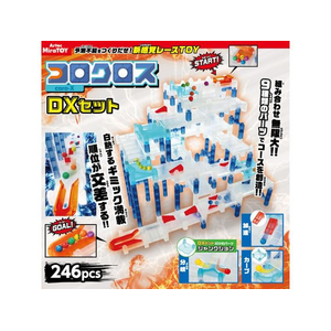 アーテック コロクロス DXセット FCE445V-74826-イメージ2